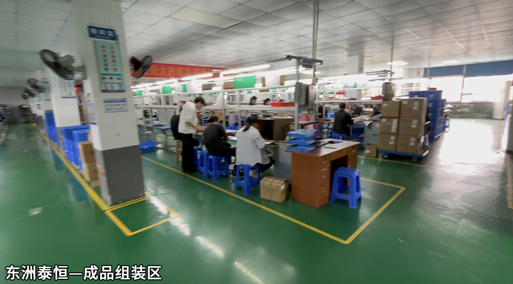 散熱風扇廠家組裝成品線