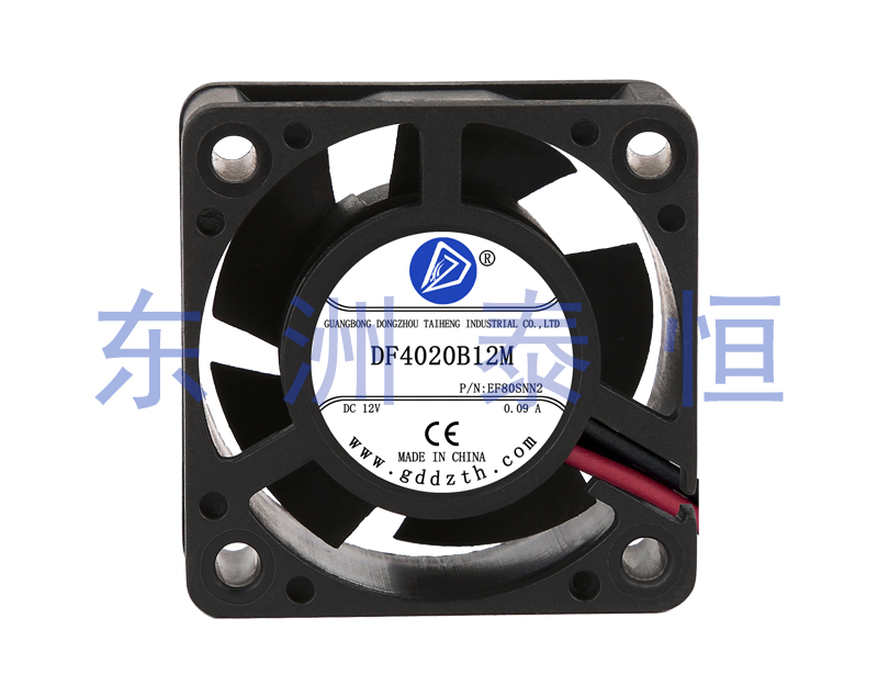4020直流風(fēng)扇40*40*20mm軸流散熱風(fēng)扇12v24v防水IP65pwm調(diào)速電源充電器風(fēng)機(jī)